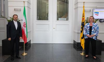 Ambassadeur Iran